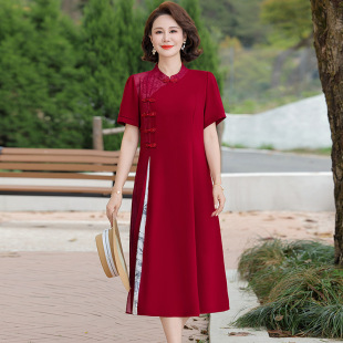 Mother's Summer Dress Chinese Style Cheongsam dress 40-year-old 50-year-old Women's Temperament Mid-length Skirt Waist Long Skirt