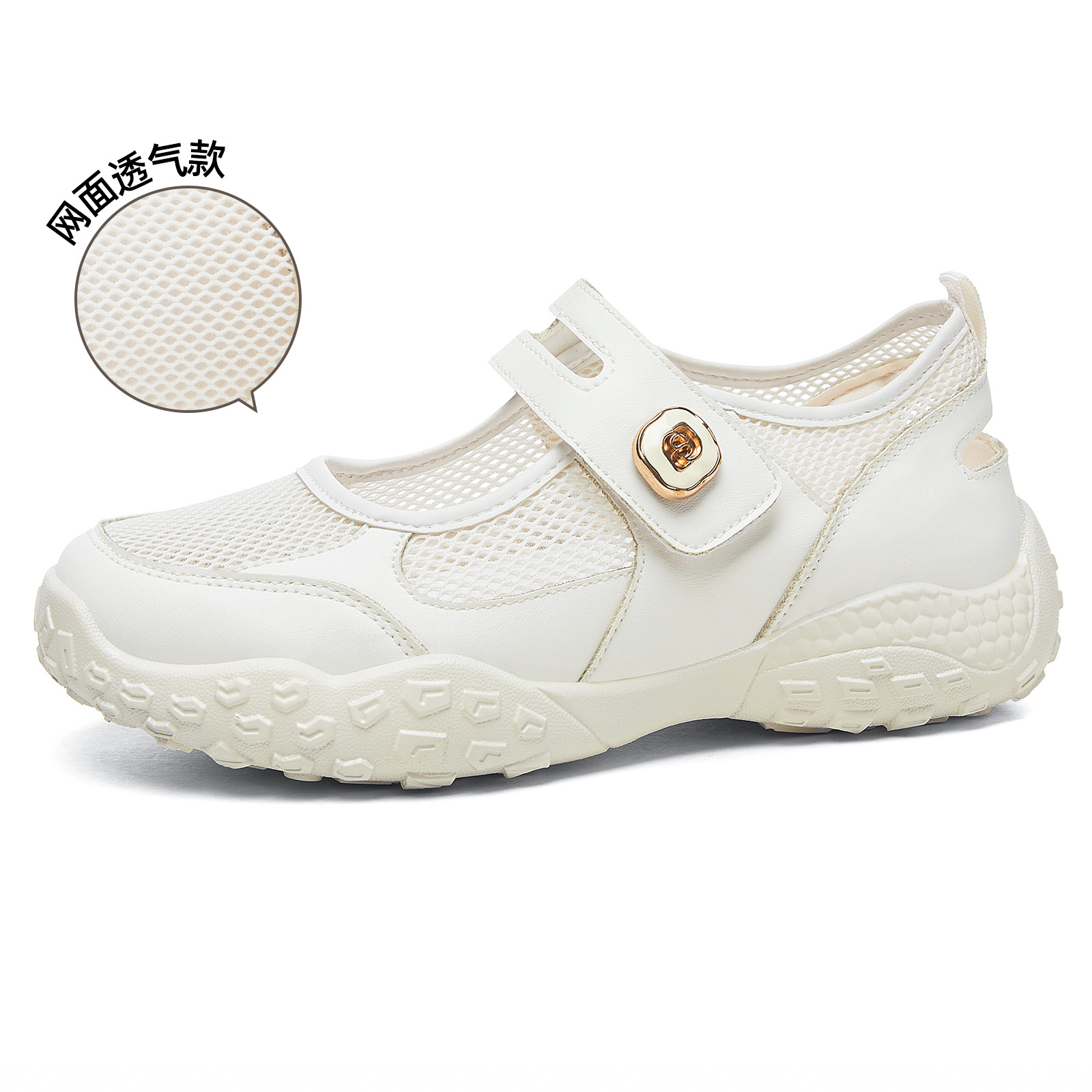 GW-QQ18 Blanco (modelo de red)