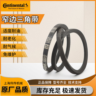 ���R��խ߅���ǎ�SPB1600/1800/2000���z���������ǎ����IƤ��