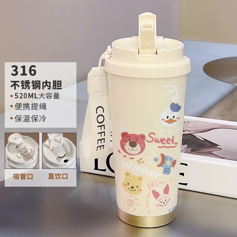 多样卡通保温杯可爱咖啡杯高颜值女学生大容量陶瓷不锈钢水杯|undefined