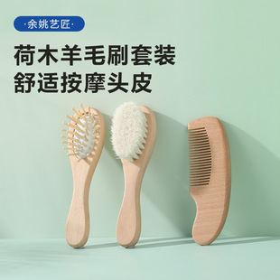 �냺��ëˢ�����״���ˢ��ľ���Ұ�Ħ���ľ�����ľ��ëϴ��ˢ��