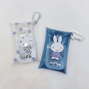 Japanese Miffy Pvc Semi-Transparent Snap-On Small Item Storage Bag Cute Key Bag Multi-Purpose Cosmetic Bag Hanging Bag
