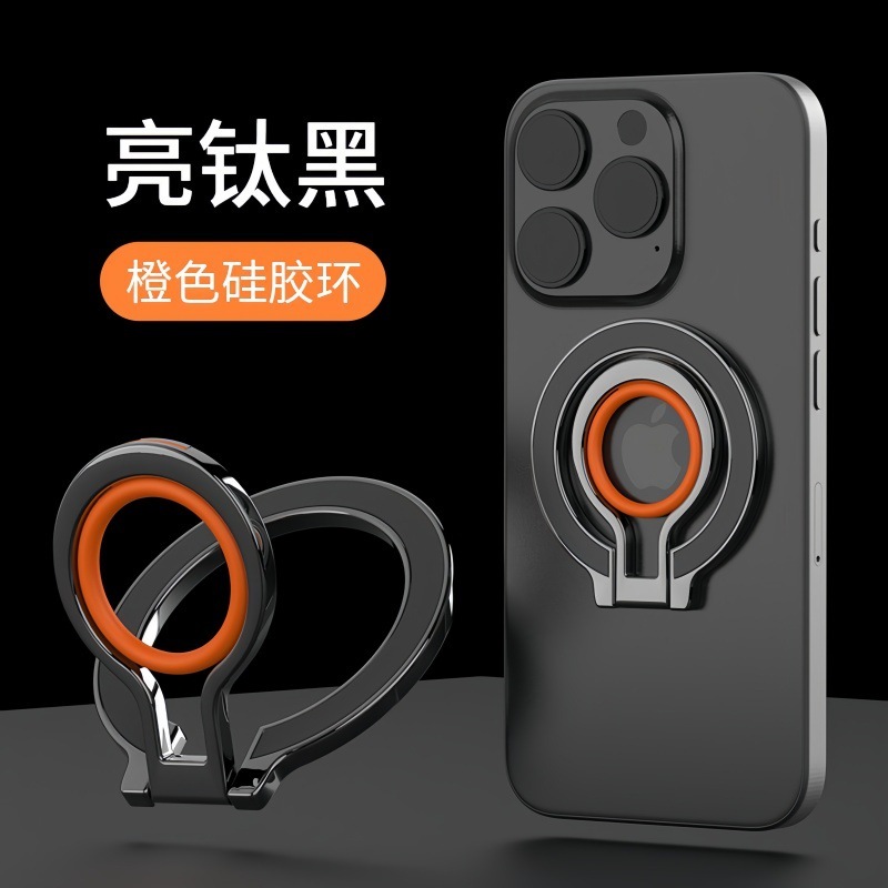 クロスボーダーマグセーフマグネット指バックル携帯電話ホルダーマグネットサークル360度回転デスクトップ固定マグネット吸着|undefined