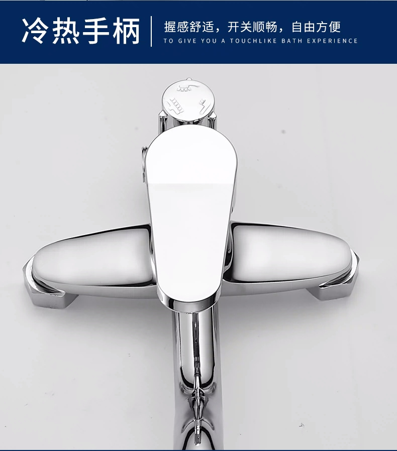 Shower faucet accessories, switch, hot and cold water mixing valve, bathroom shower head, rain shower, three-speed shower faucet undefined