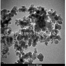 二氧化锰 超细300纳米二氧化锰 高纯氧化锰 MnO2