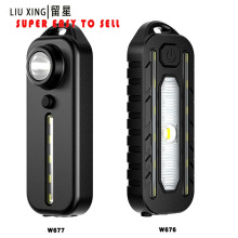 �羳�¿�๦������܇β��Type-C��늑����yʽ���P�AѲ߉��ʾ��