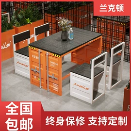 成套餐桌椅;卡座;办公案、台