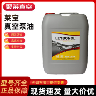 Leybold�R����ձ�����ձÝ�����LVO100/120/ /20L ��ձÌ�����