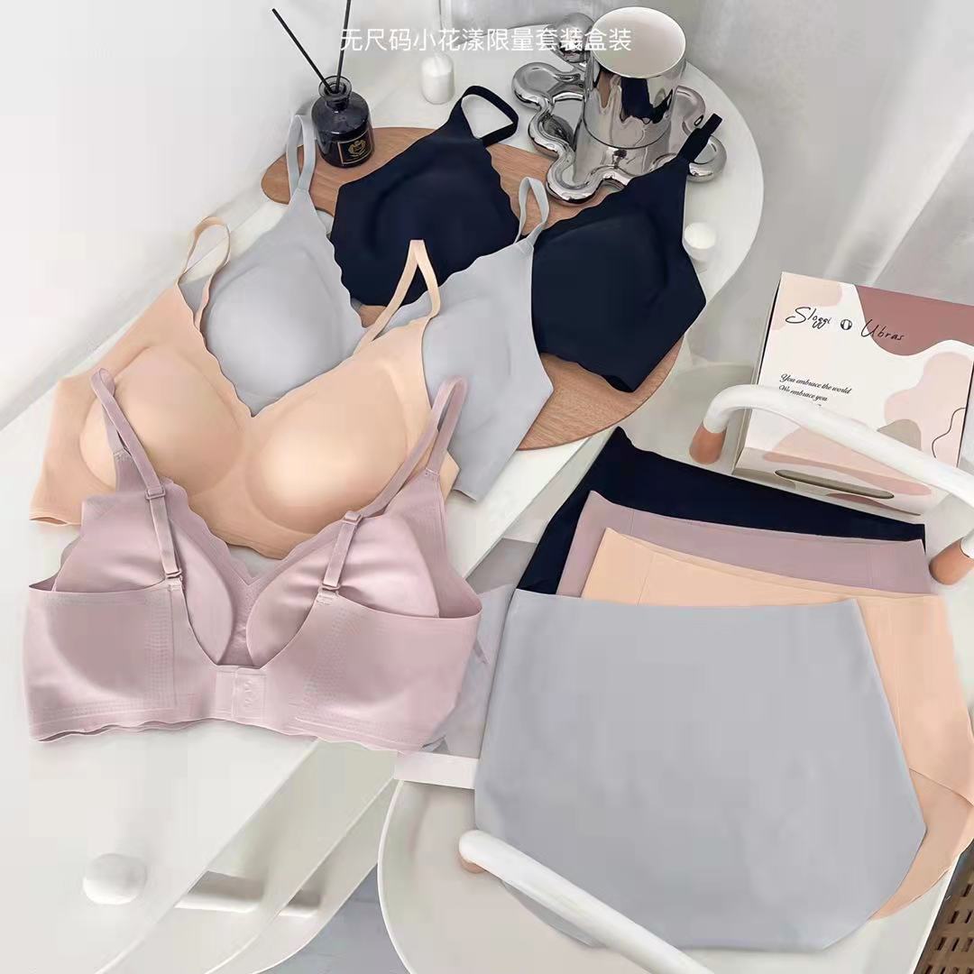 微信图片_20210913133021