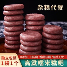 ԭζ�������Ϊ������b�����������ں����r���خa�ֹ����ּZ����