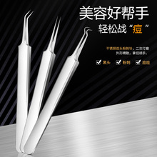 ���P䓷۴̊A���^�A�������Ժ�ù��]�ڷ۴̺��^����ᘹ��߼����A