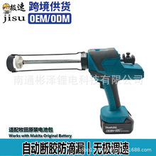 21V�oˢ��늄��z�� 800kg������ ���I����늴��z��