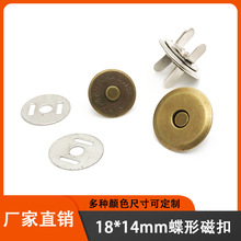 �S��ֱ�N18*14mm���δſۃ��_�ߴ����~�ۺ����ſ���p���Fʯ����