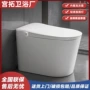 潮州电动智能新款坐便器