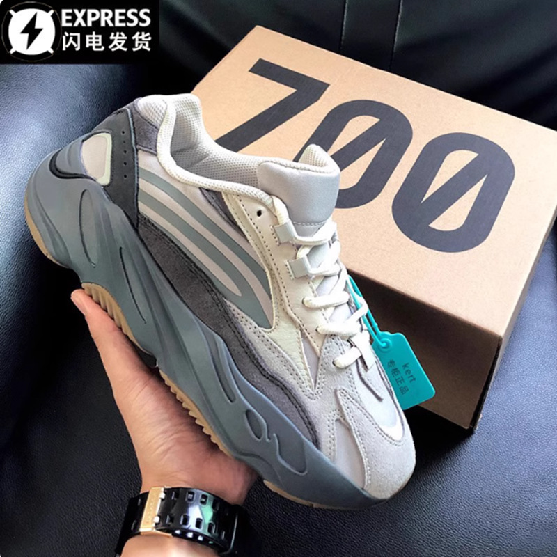 Coconut Shoes 700 Men's Shoes Volcanic Ash 2025 New Putian Shoes Men's Versatile Casual Sports Dad Shoes Women