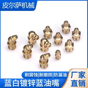 �S�ҹ������^ʽ��ע�ͱ� �~�Ə�����GB1153-89 JB/T7940.2-95