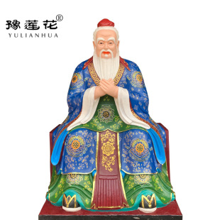 ��ጵ�����������Ժ���̺�һ����[��������Ħ���������ӷ���