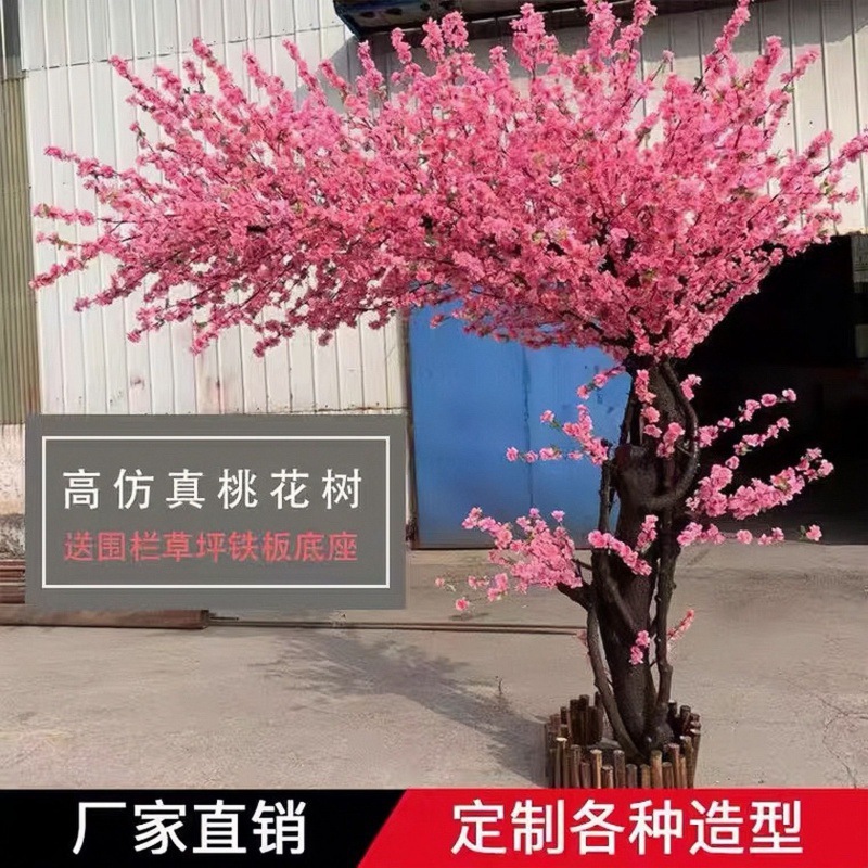 Árbol decorativo de flores (cerezo o durazno) - Árbol de primavera y árbol de deseos, ideal para decoración de hoteles, estudios de transmisión en vivo, salas, centros comerciales y salones de belleza