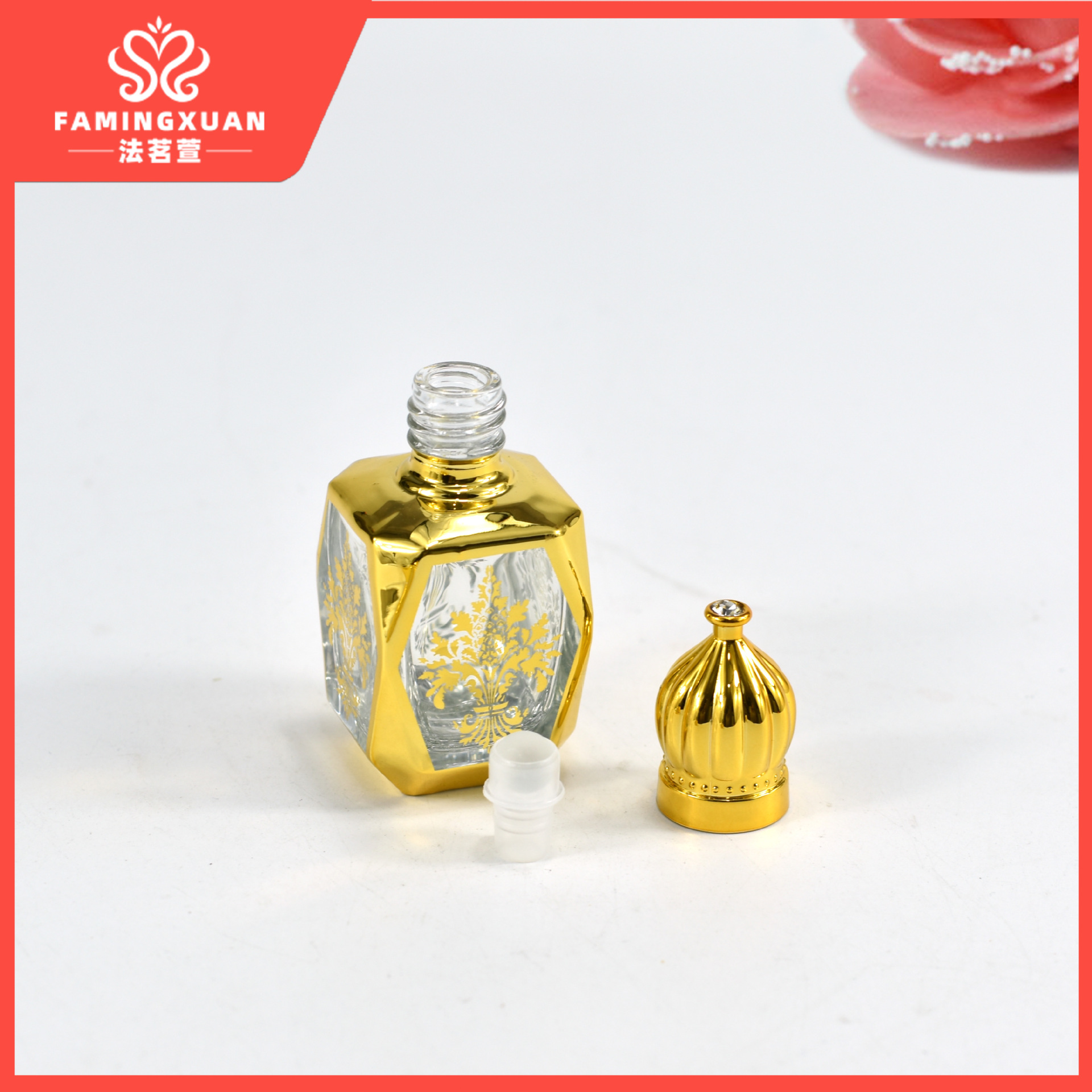 Botella de perfume de faimingxuan sub-embalaje botella vacía a granel perfume botella vacía 17ML dorado bola de cristal perfume botella vacía