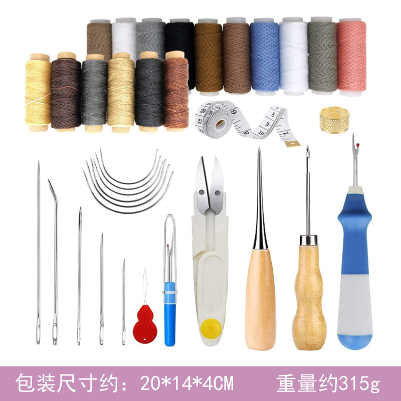 跨境热卖皮具工艺皮革工具 手缝套装多规格DIY缝纫针帆布线组合套|undefined