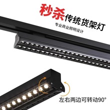 ܉�����led�a������b��܉ʽ�L�l���{���Ƕȳ����̈�؛�܌��ß�