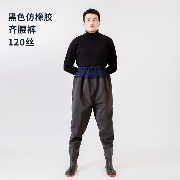 Black imitation rubber-waist-length pants-120 silk