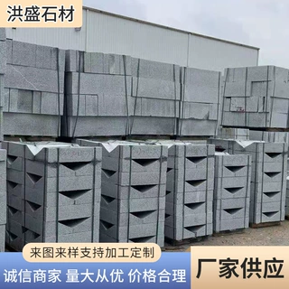 环岛导流岛异形路沿石 公路圆弧路牙石 道路改造异形石材