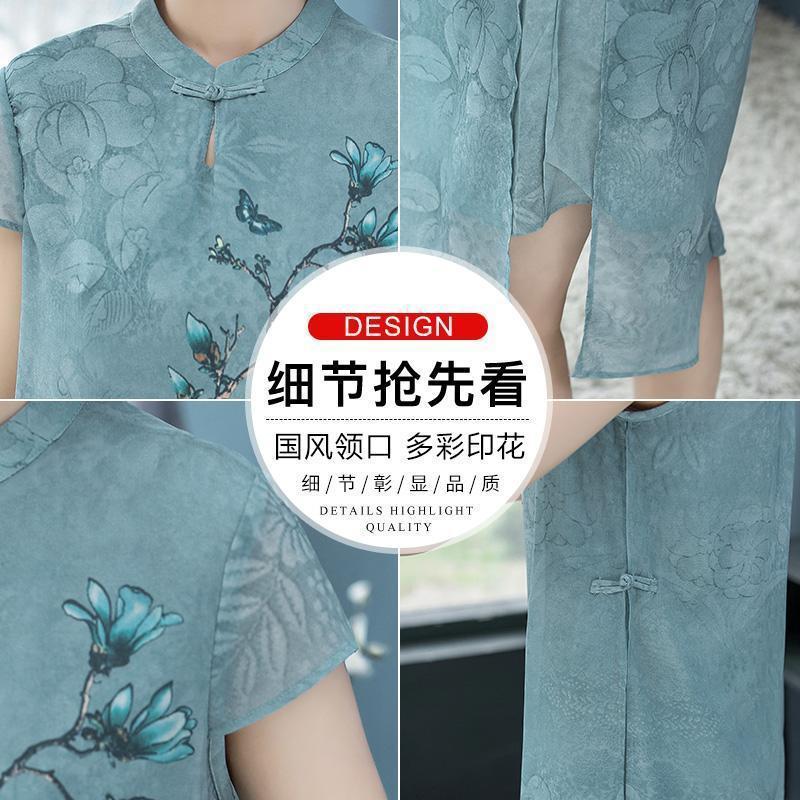 3729d567-43f8-4e8c-a9c6-c8f7efd93590.jpe