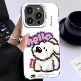 ���^ëë���m���O��16PROMAX�֙C��iPhone15����14���13Ӳ��12��