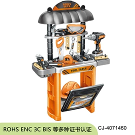 其他益智玩具;戏水玩具;过家家玩具