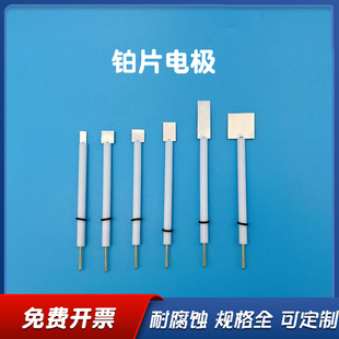 Pt210�KƬ� 10*10*0.1mm�ߌ�����K����/�99.99 �_Ʊ