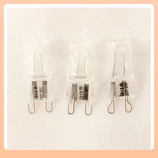 ✅ Halogen Lamp Beads/Transparent Frosted Quartz Halogen Lamp