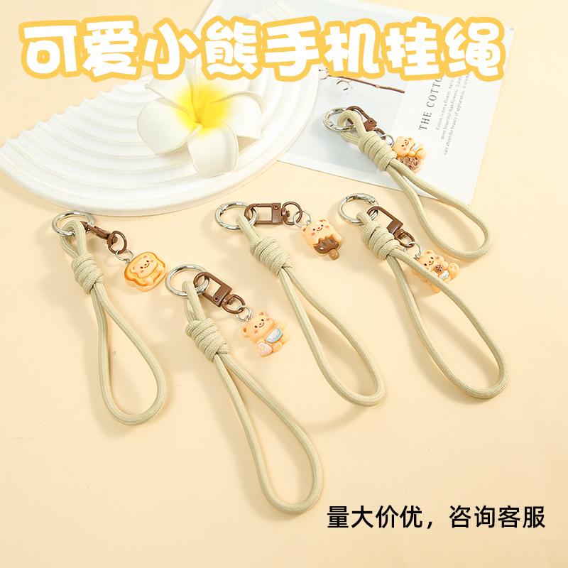 Cute Bear Mobile Phone Lanyard Hand Rope Door Buckle Keychain DIY Material Mobile Phone Case Decoration Backpack Doll Pendant