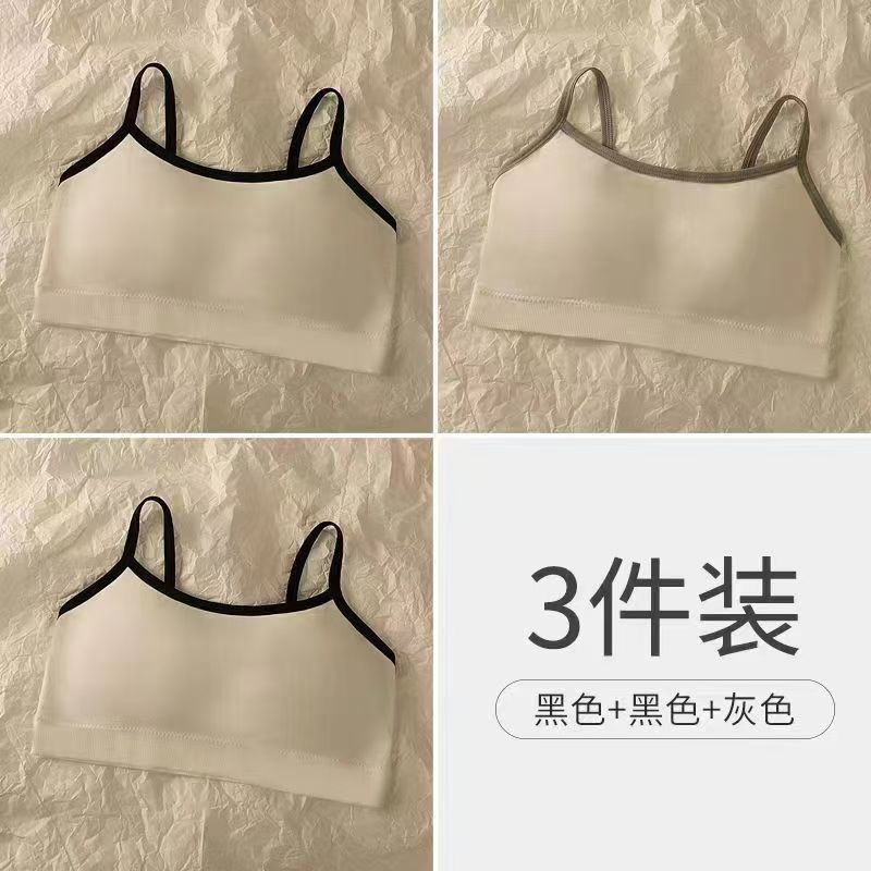 3종팩 [블랙+블랙+그레이]