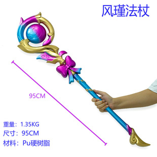��������F�� �L������cos�������ɰl��PU���|cosplay����