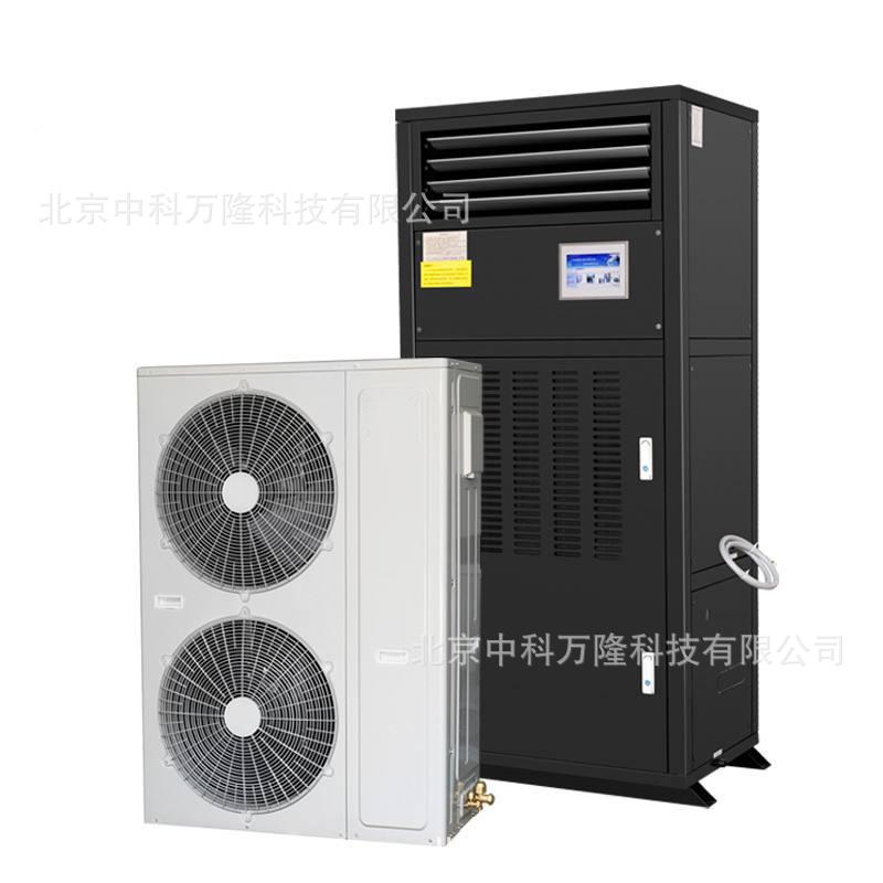 机房精密空调 25.7KW 单冷 带加热 恒温恒湿 上送下送风道送风