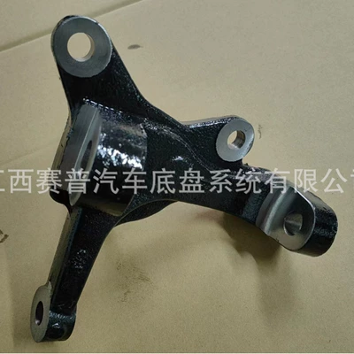 8-94362-959,8-94362-960, Steering knuckle