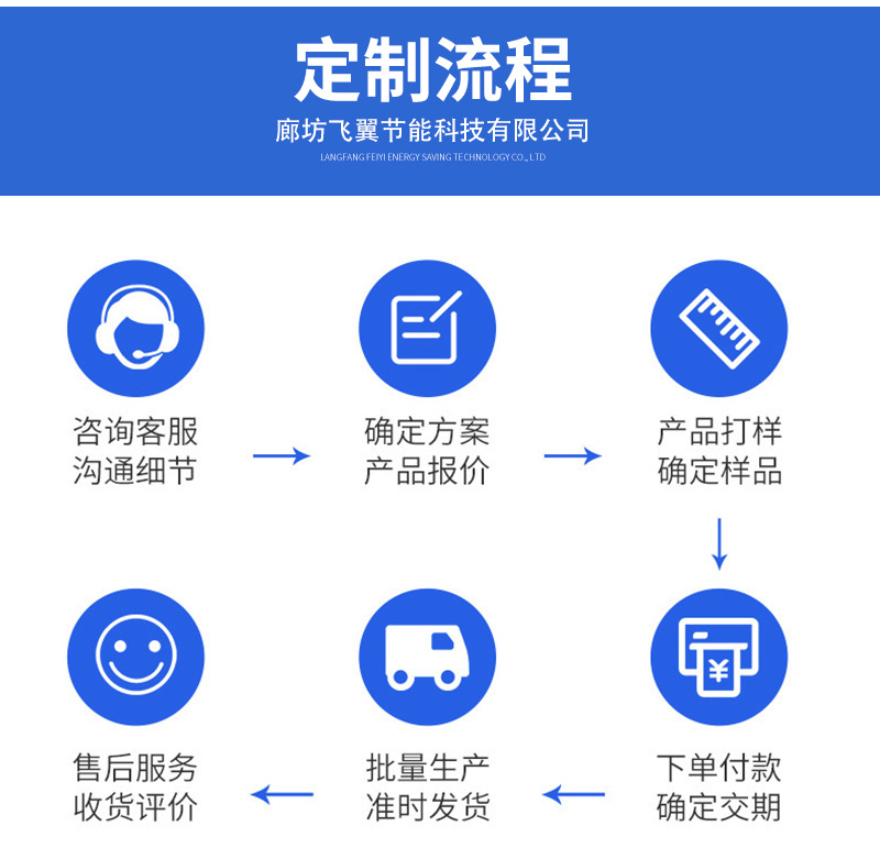 详情9_05.jpg