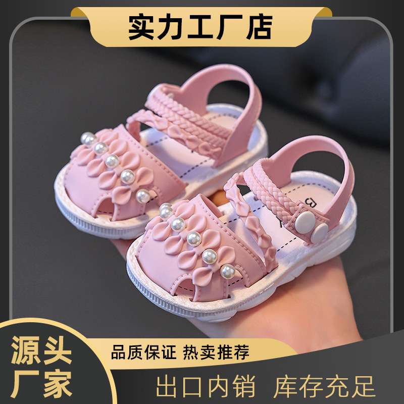 Sandallas para niñas nuevas sandallas de fondo suave para niños de playa bebés Baotou Sandallas para bebés fábrica al por mayor directamente para comercio exterior comercio electrónico