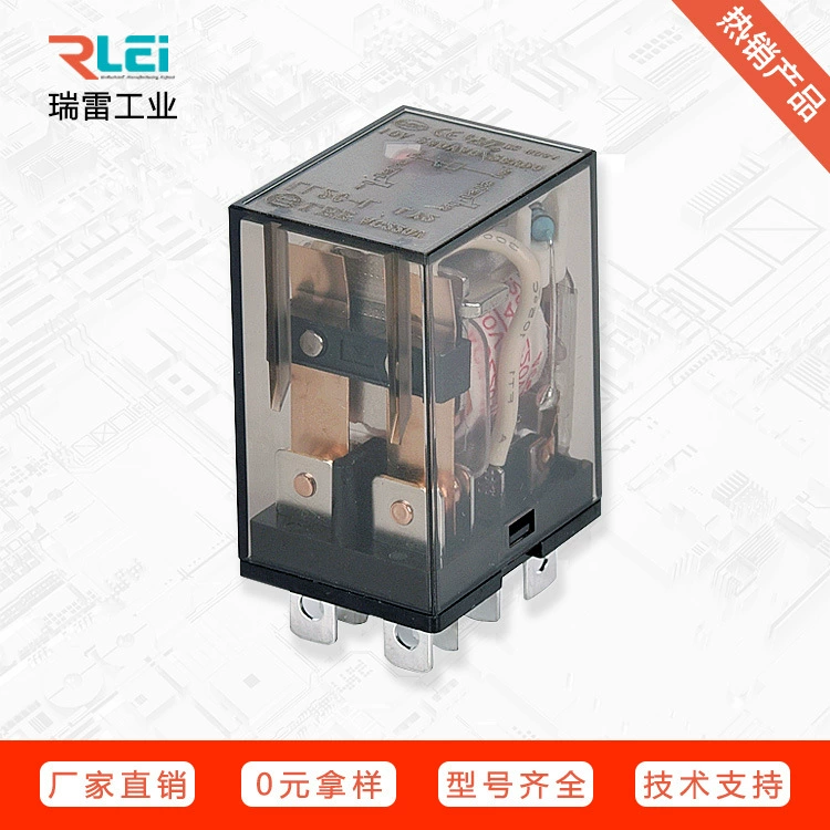 Реле промежуточное HH13F LL2C малогабаритное JQX13FLY2NJ для зарядных станций, сертификация UL