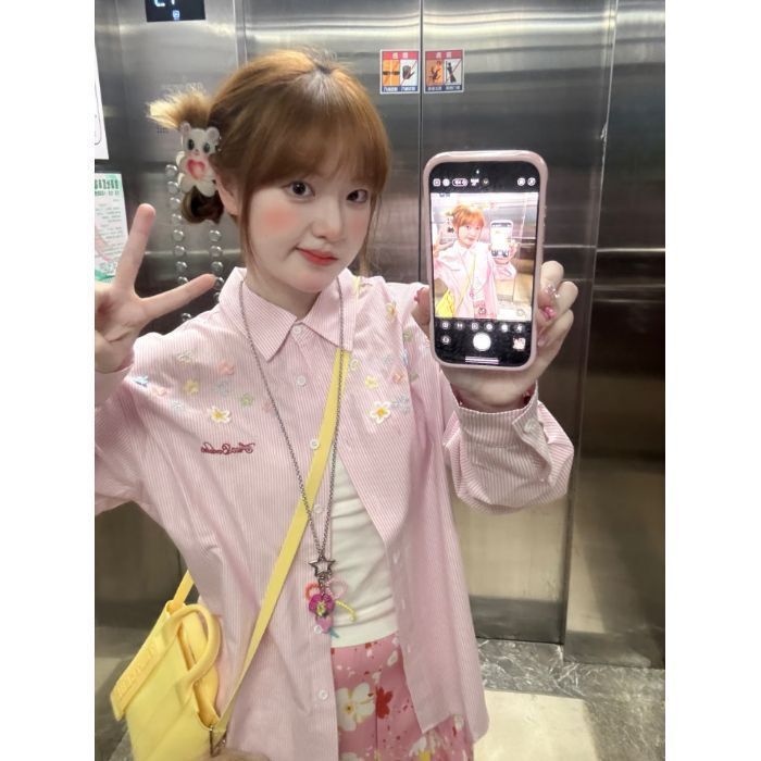 韩版可爱刺绣条纹衬衫女叠穿遮肉宽松百搭衬衣外搭防晒开衫ins潮|undefined