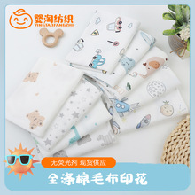 ȫ����ë��ӡ�� a��p��ᘿ����� ���׃�t��˯�´�Ʒ���b���ϬF؛