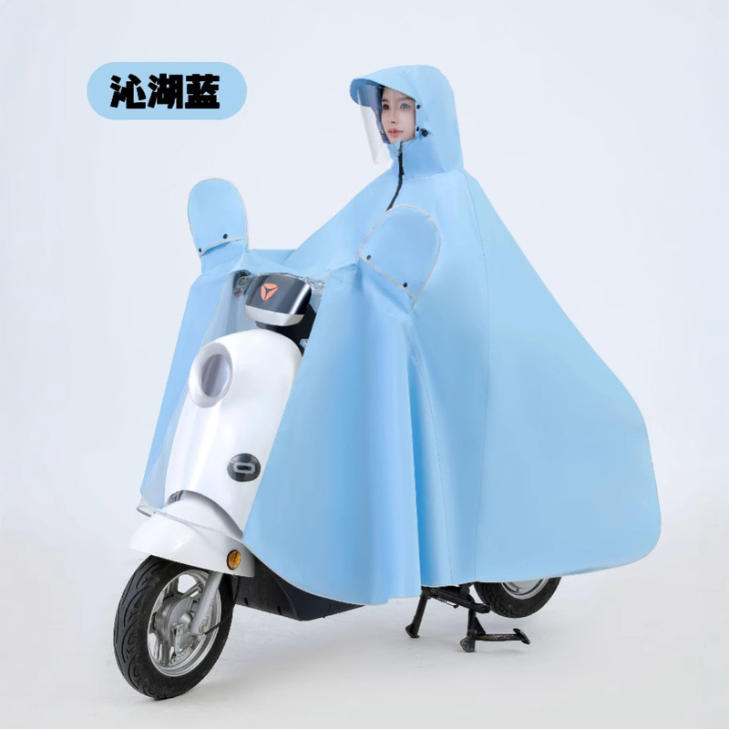 Electric Car Raincoat Men's Adult Long Women's Full-body Anti-rainstorm Extra-large Thickened Battery Motorcycle Poncho