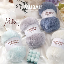 Ƥ�ݾ�؈��ñ�Ӵ�ë������ë���ֹ�diy��Ƥ�q��ˮ���q��ëɺ���q