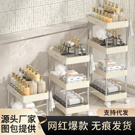 垃圾桶;沥水篮、盆;收纳架