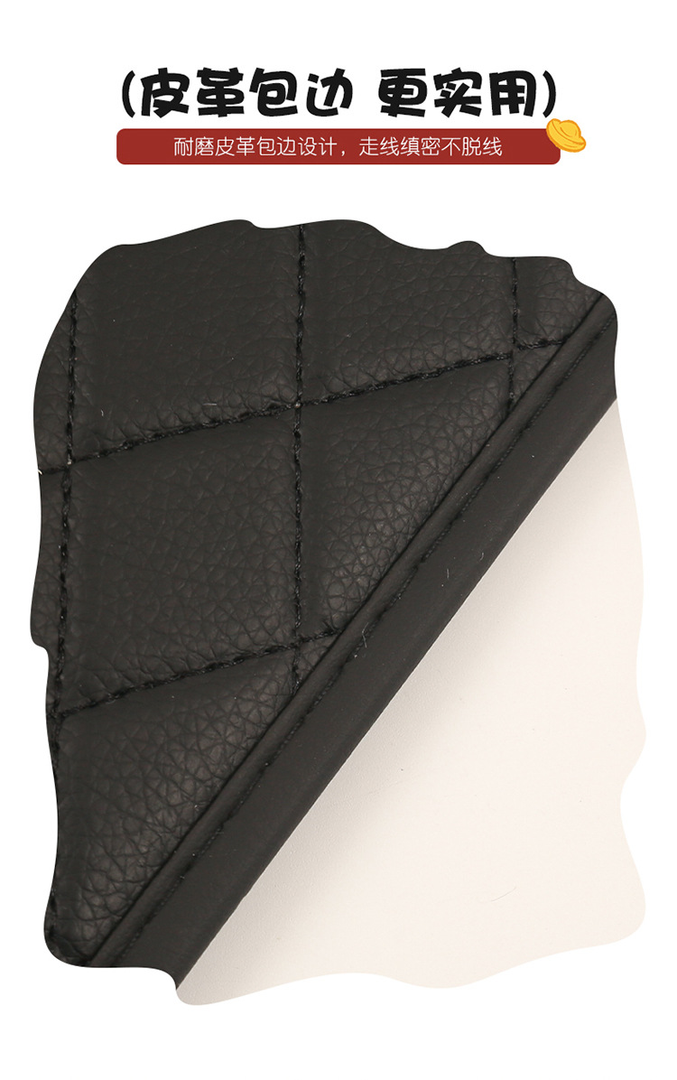 Car Anti-Kick Pad, Children's Seat Back Anti-Kick Pad, New Year of the Horse Quilted Embroidered Leather Anti-Kick Pad, Rear Seat Back Protection Pad