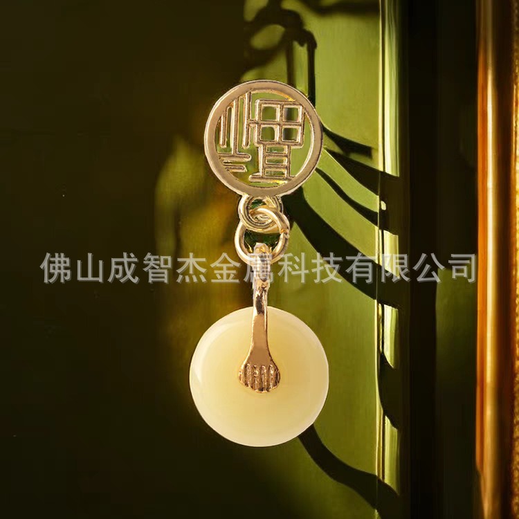 复古琉璃平安扣系列 吉祥如意小福字吊坠挂件diy饰品配件