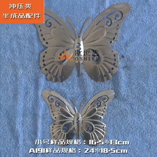 �W��ˇ�F���Fˇ�_��������lA191&����&middot;��С̖�y���U�պ�����ʽ