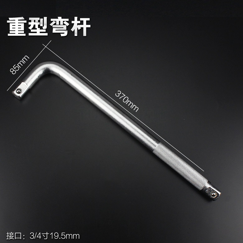 Juego de conectores de volante de inercia de 1/2 pulgada (grande, mediano y pequeño) con varilla extendida, punta de destornillador, llave y varilla de extensión para herramientas de reparación automotriz.