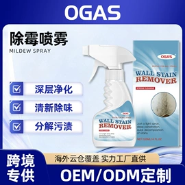 清洗/养护剂;家居清洁护理;身体护理套装